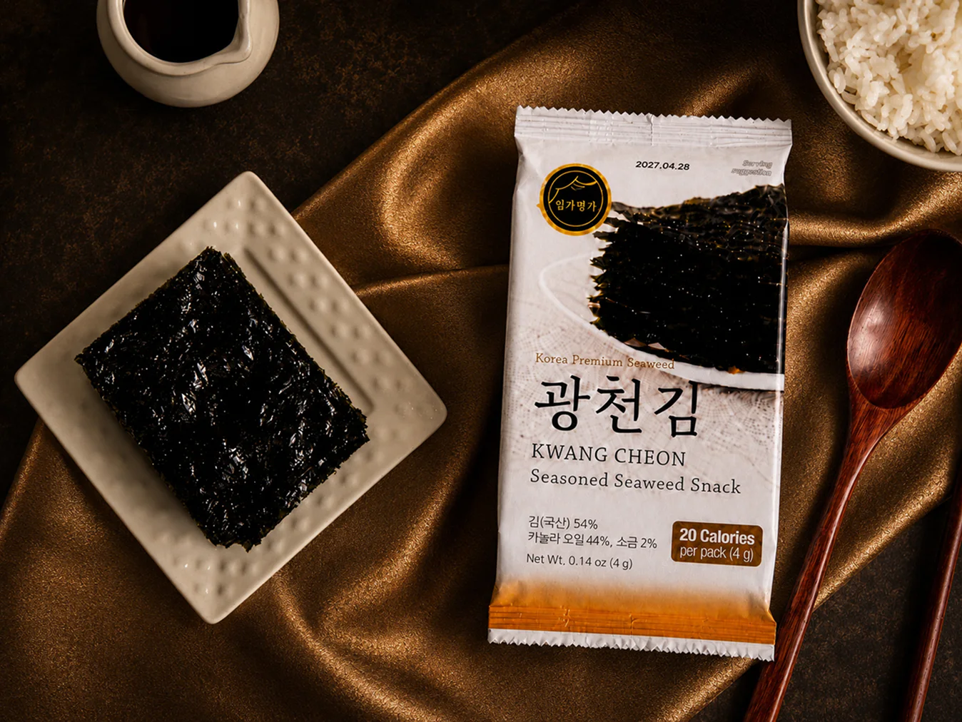 임가명가 광천김과 접시에 담은 김