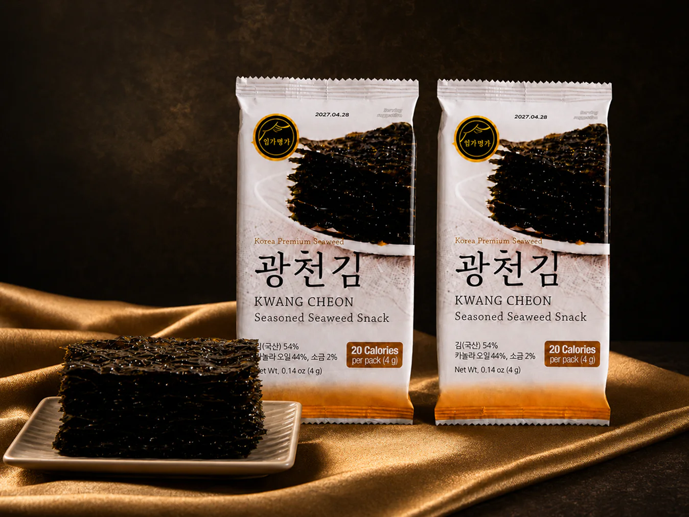 임가명가 광천김 패키지 두 개와 김